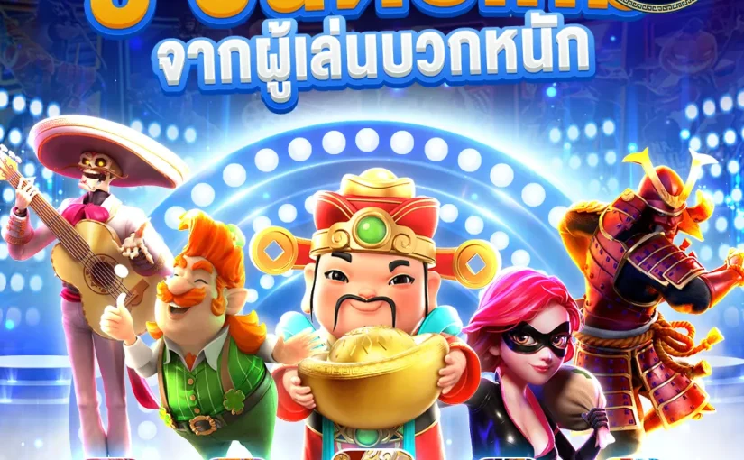 Slot Server Thailand Solusi Bermain Slot Internasional
